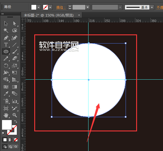 ai怎么画太阳图标符号