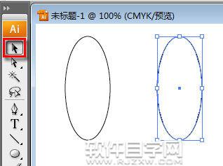 AI圆柱怎么加阴影