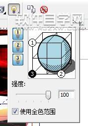 CDR怎么设计春节快乐艺术字？