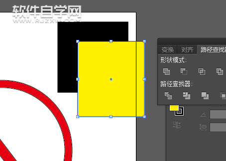 AI绘制禁止向右的图标