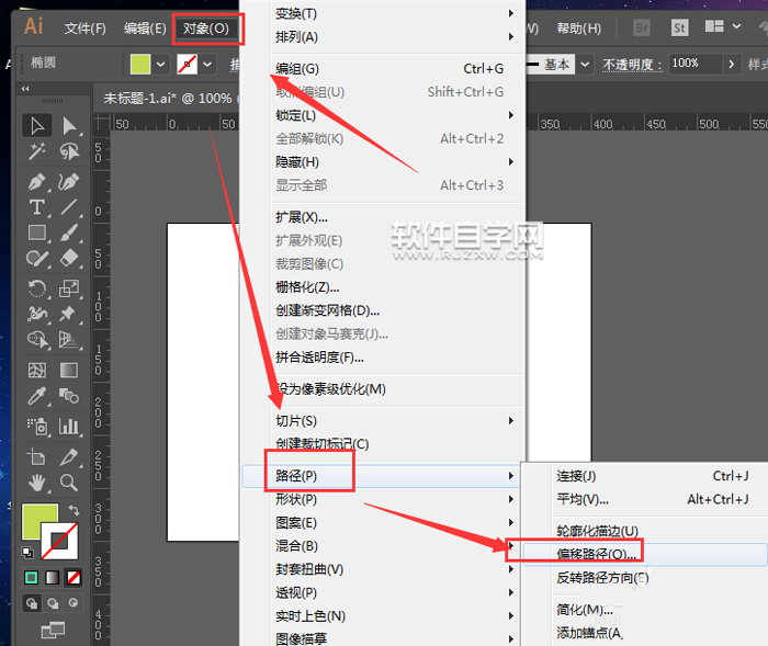 AI怎么绘制西瓜图标？