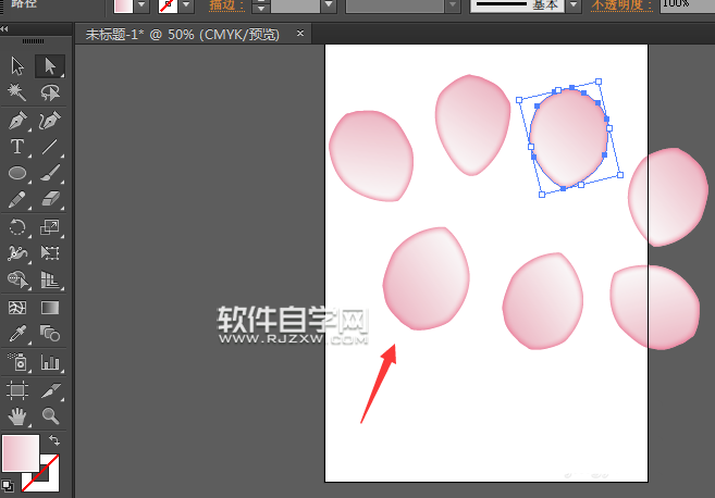 ai格式的粉色花瓣怎么绘制？