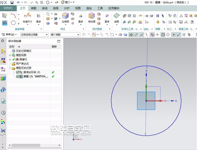 UG10.0圆柱上怎么加螺纹呢？