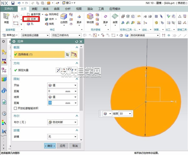 UG10.0圆柱上怎么加螺纹呢？