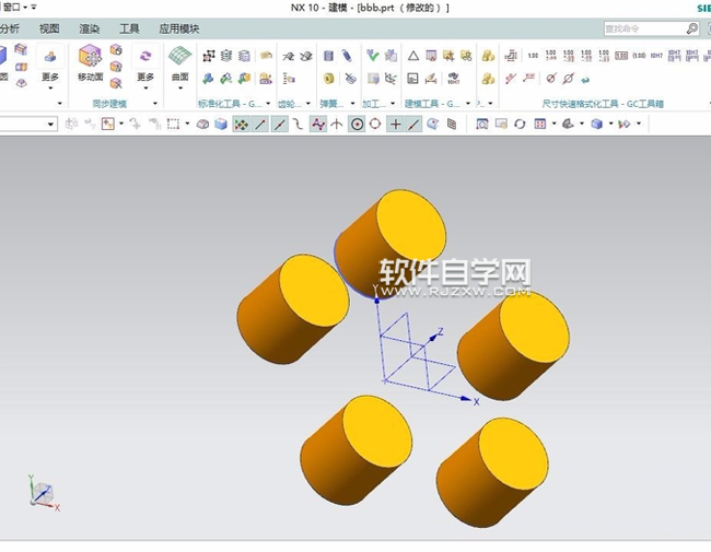 UG10.0怎么给实体阵列呢？