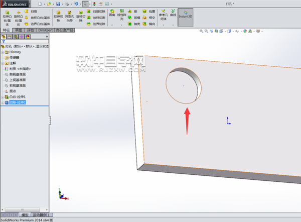 利用Solidworks拉伸切除设计孔位