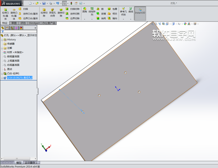 Solidworks软件的异型孔向导怎么用