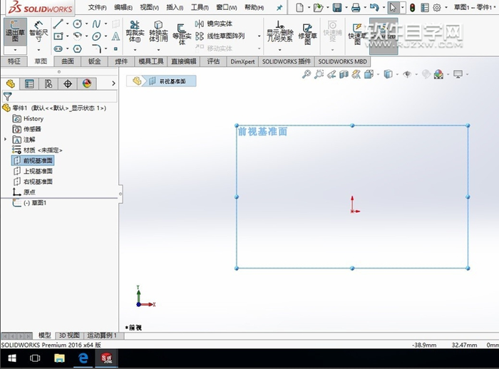 SolidWorks2016怎么画轴呢？