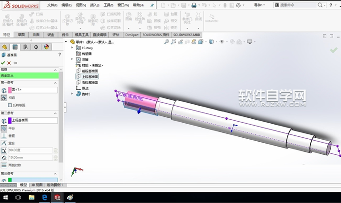 SolidWorks2016怎么画轴呢？