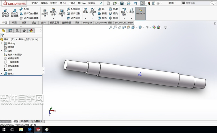 SolidWorks2016怎么画轴呢？