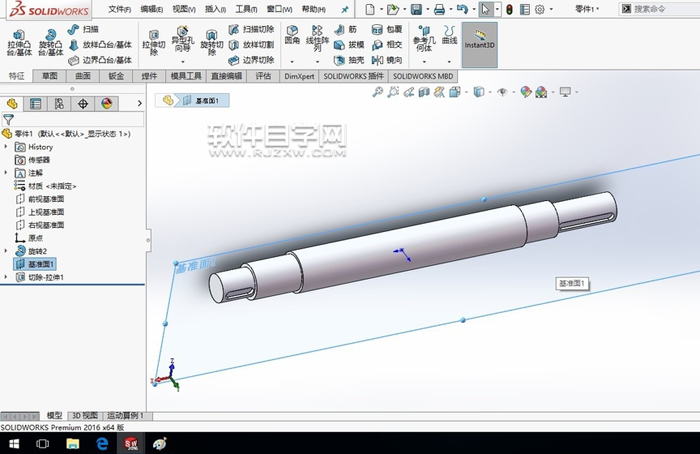 SolidWorks2016怎么画轴呢？