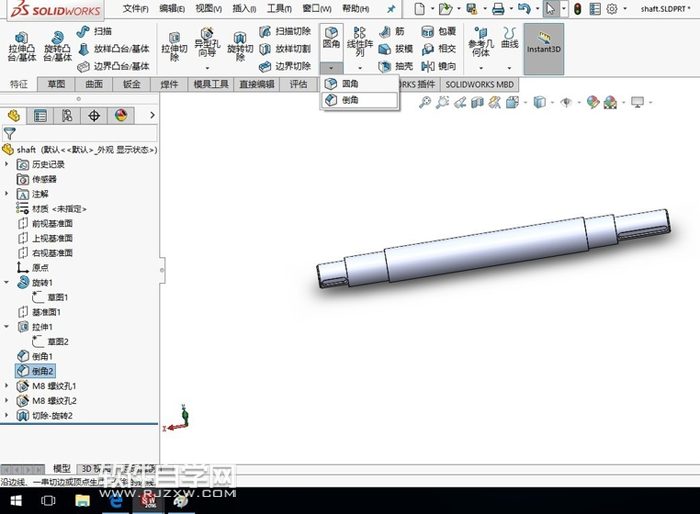 SolidWorks2016怎么画轴呢？