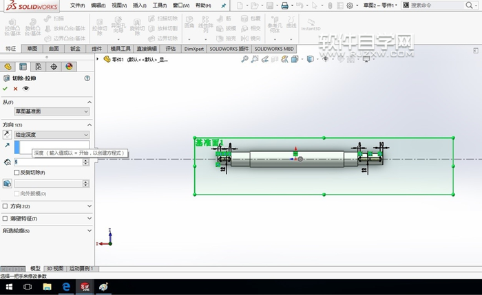 SolidWorks2016怎么画轴呢？