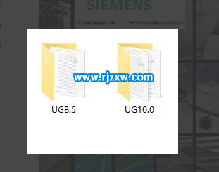 安装了UG10后怎么再安装UG8.5呢？
