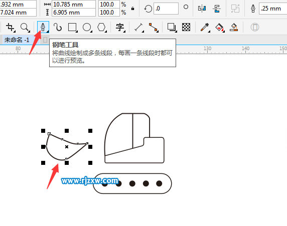 CDR绘制挖土机简笔画教程