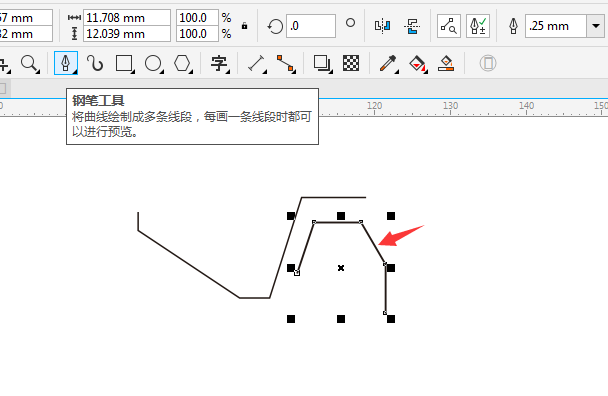 CDR钢笔工具绘制斗车简笔画教程