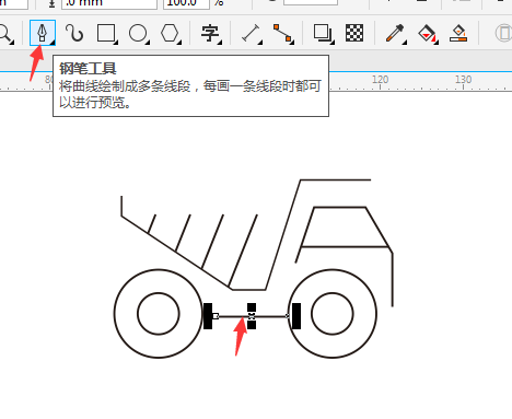 CDR钢笔工具绘制斗车简笔画教程