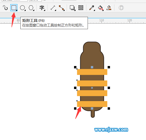 CDRX8绘制蜜蜂简笔画教程