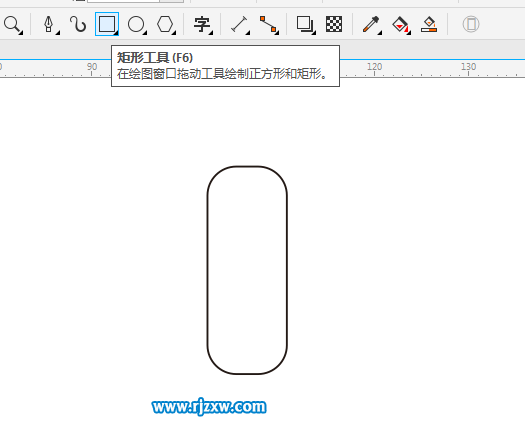 CDRX8绘制蜜蜂简笔画教程