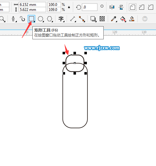 CDRX8绘制蜜蜂简笔画教程