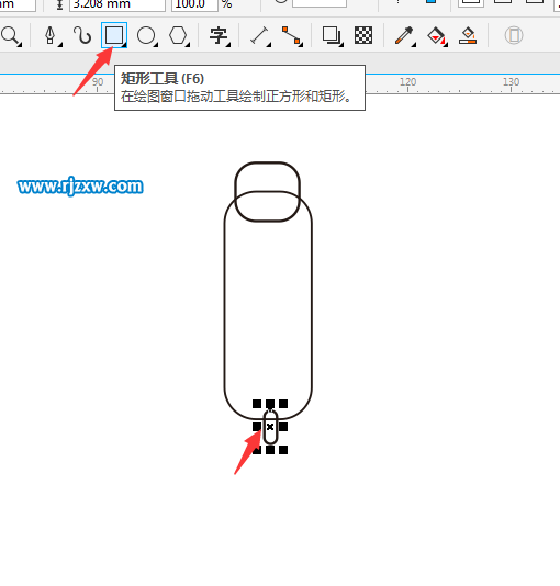 CDRX8绘制蜜蜂简笔画教程