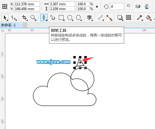 CDRX8设计晴转小雨图标教程