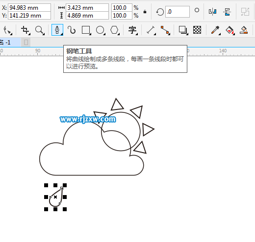 CDRX8设计晴转小雨图标教程