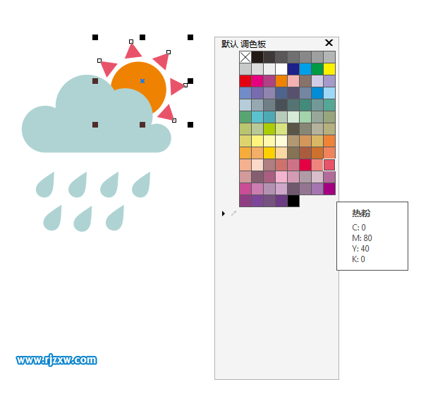 CDRX8设计晴转小雨图标教程