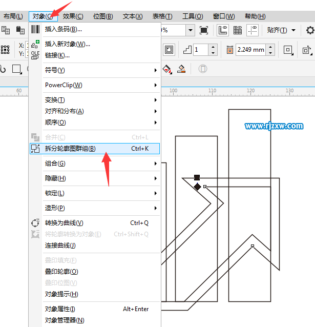 CDR怎么设计数据指数图标