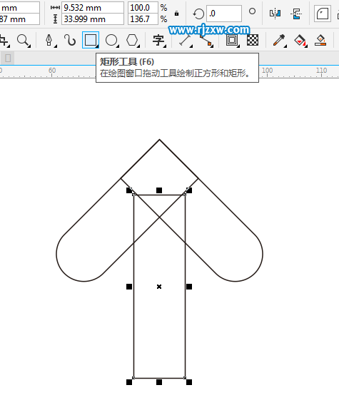 用CDR矩形工具设计箭头的方法