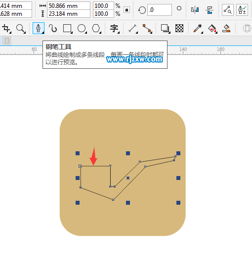 CorelDRAW X8怎么设计烟斗图案？