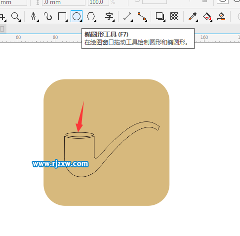 CorelDRAW X8怎么设计烟斗图案？