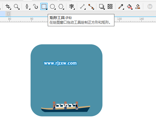 CorelDRAW X8怎么设计帆船图案呢？