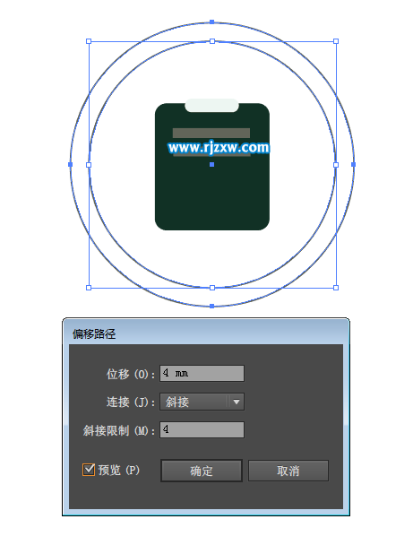 AI怎么设计原创便签图标？