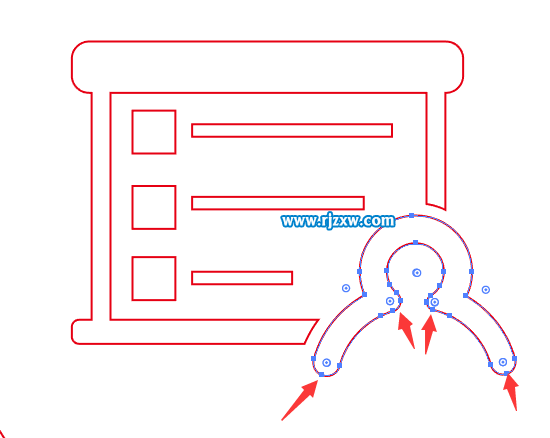 会议费图标怎么用AI设计出来