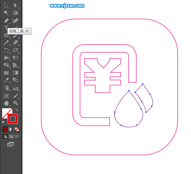 水费图标怎么用AI设计出来