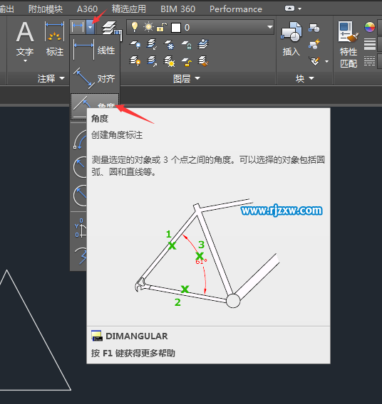 CAD角度标注怎么使用