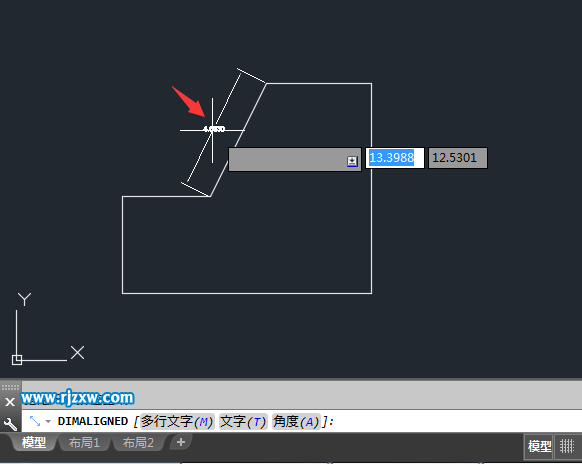 CAD对齐线性标注怎么用