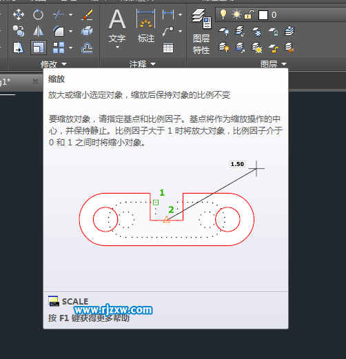 CAD怎么放大多边形