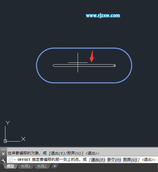 CAD偏移命令是什么怎么使用