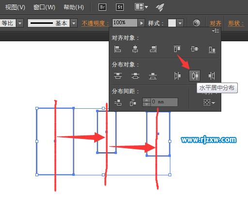 AI怎么让多个对象的中心到中心距离都一样