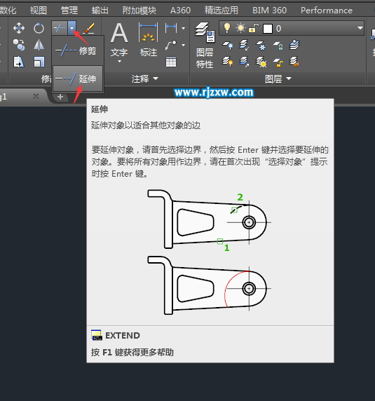 CAD延伸命令是什么怎么使用