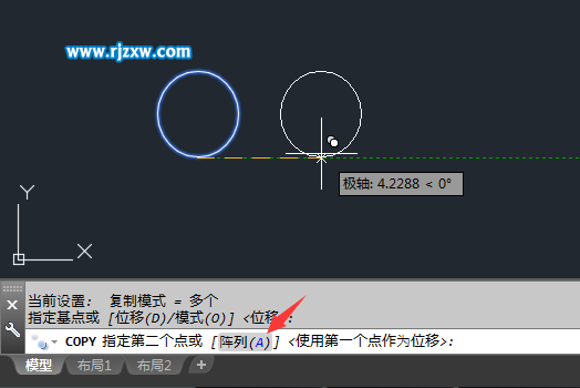 CAD怎么一次性复制多个对象