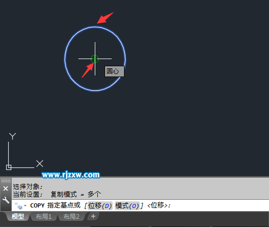 CAD怎么一次性复制多个对象