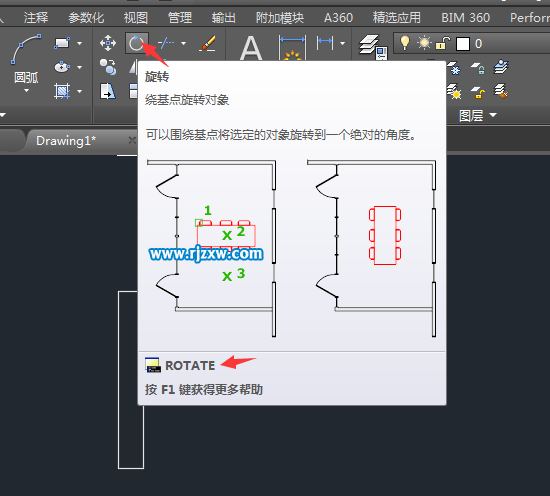 CAD旋转又复制怎么操作