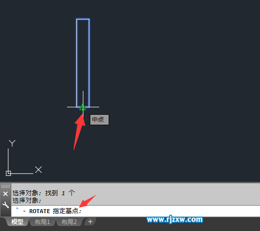 CAD怎么参照旋转对象的方法