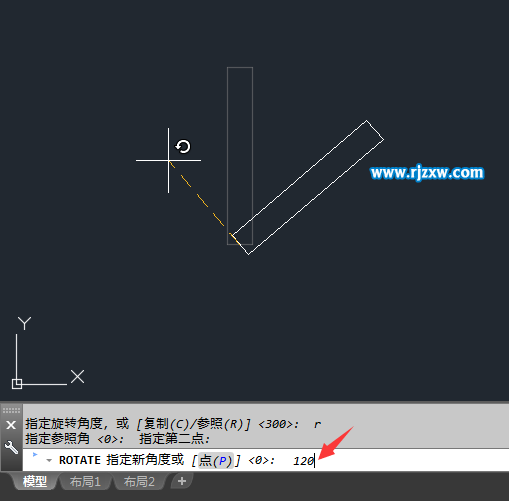 CAD怎么参照旋转对象的方法