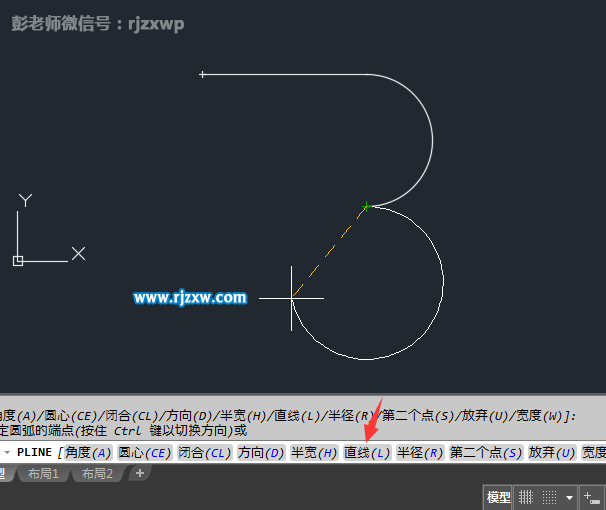 CAD多段线怎么直线与圆弧自由转换