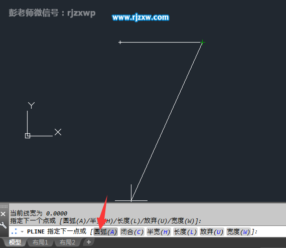 CAD多段线怎么直线与圆弧自由转换