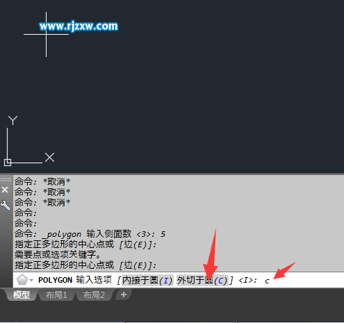 CAD怎么绘制外切圆的方法